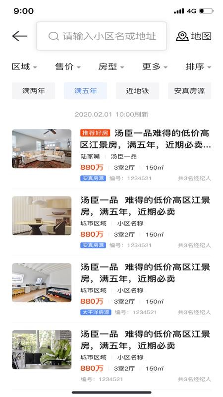 51췿app_51췿 v1.0.2 ׿