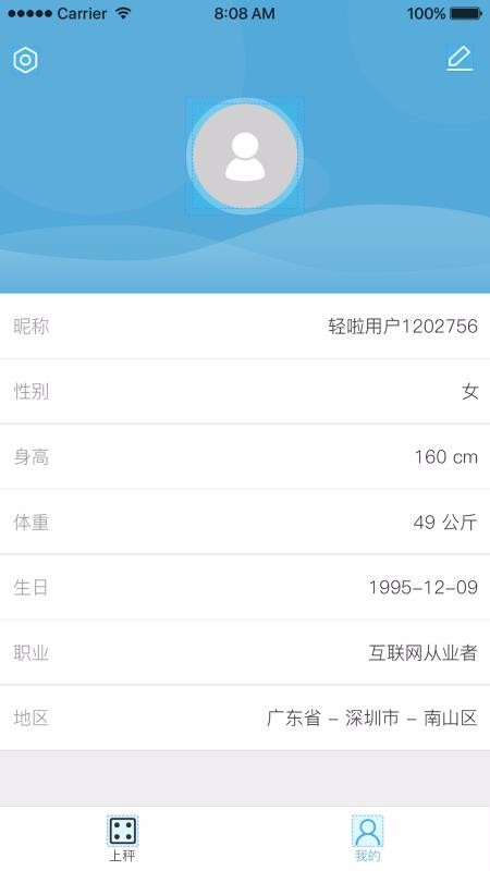 app_ v1.4 ׿
