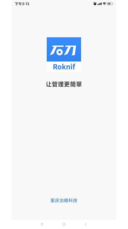 ʯapp_ʯ v1.0 ׿