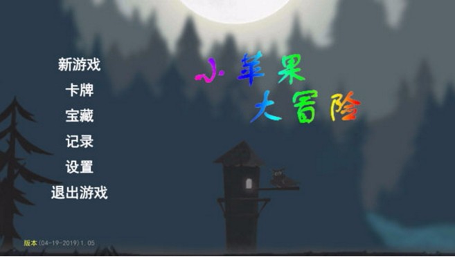Сƻð_СƻðϷ v1.0.6 ׿