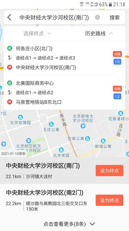app_ v1.1.0 ׿