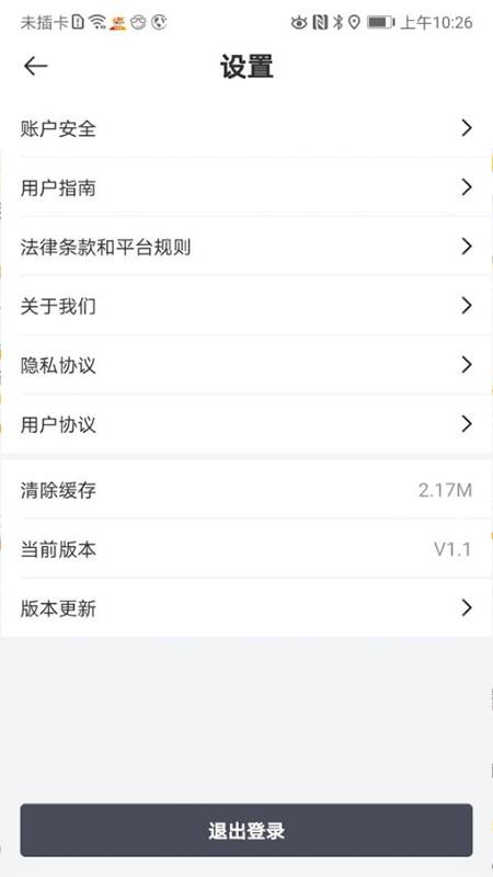 Okapp_Ok v1.3.1 ֻ