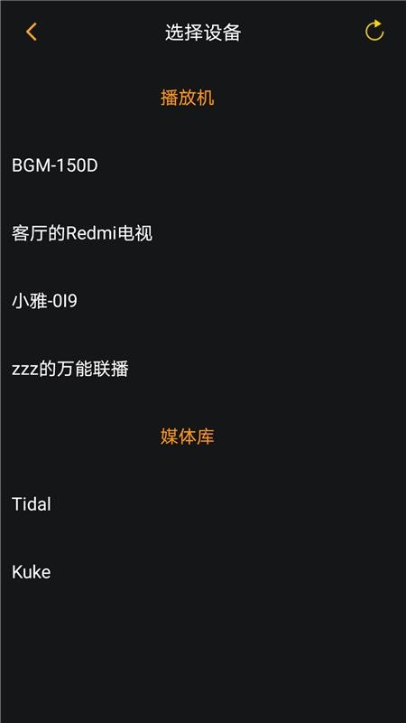 app_ v1.1.10 ֻ