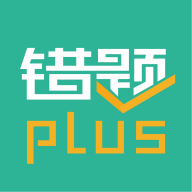 plus