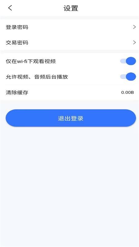 ׿app_׿ v1.0.0 ׿