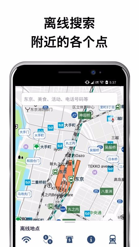 ձapp_ձ v4.3.2 ֻ