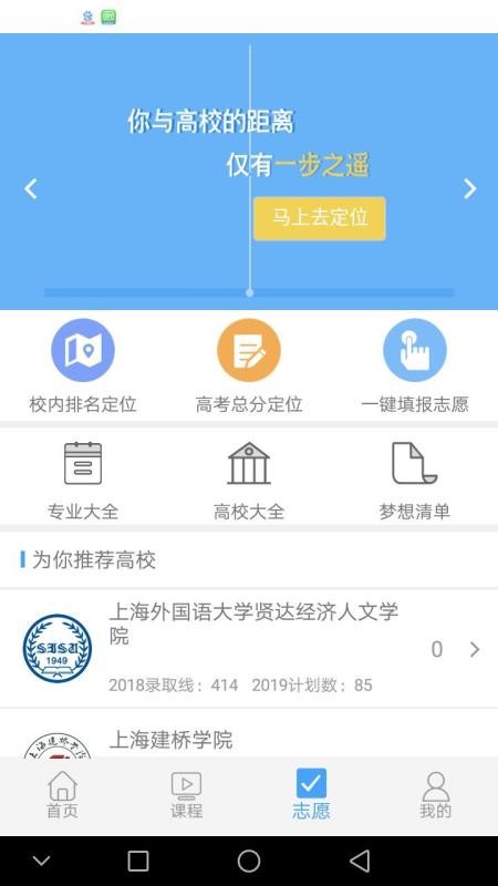 Ӯapp_Ӯ v1.4.8 ֻ