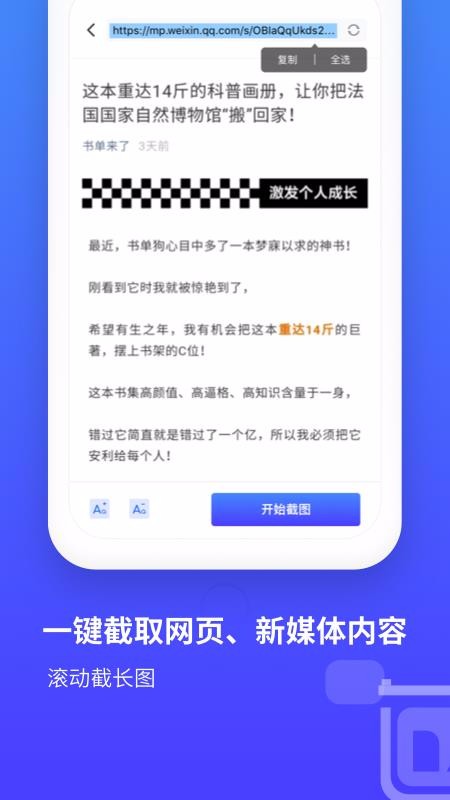 ͼʦapp_ͼʦ v2.1.0 ֻ