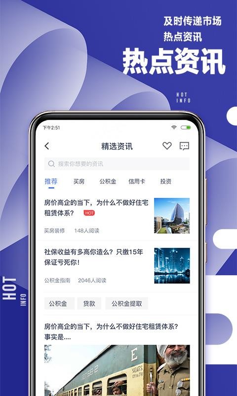 51ְapp_51ְ v3.4.2.0824 ֻ