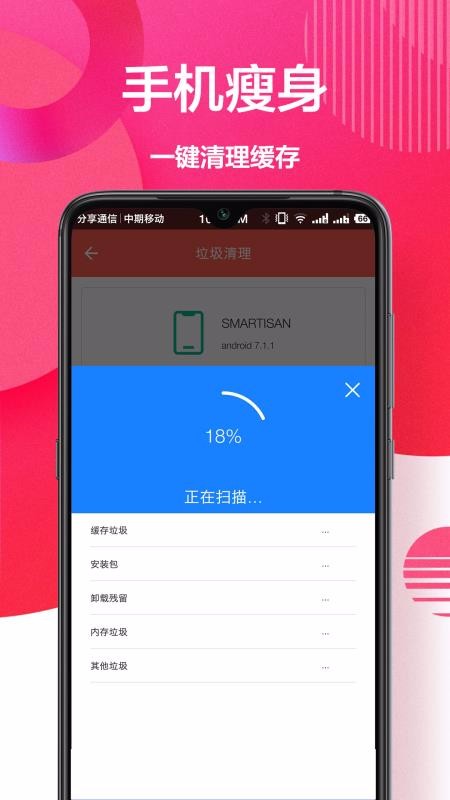 Կapp_Կ v1.1.1 ֻ