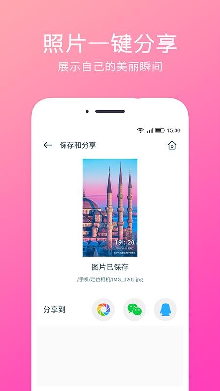 λˮӡapp_λˮӡ v1.0.9 ׿