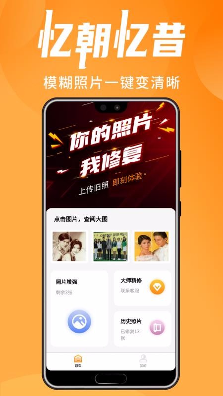 䳯app_䳯 v1.0.0 ׿