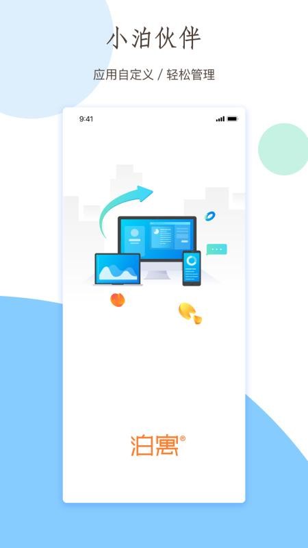 Сapp_С v2.15.1 ֻ