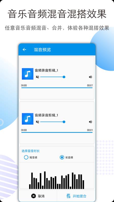 Ƶapp_Ƶ v3.0.8 ֻ
