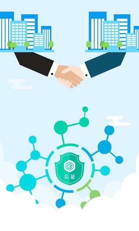 app_ v1.1.33.0703 ׿