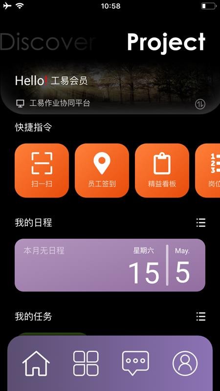 app_ v1.0.0 ֻ