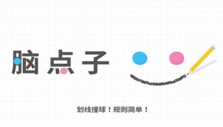 Ե_Ե v2.17.3 ׿