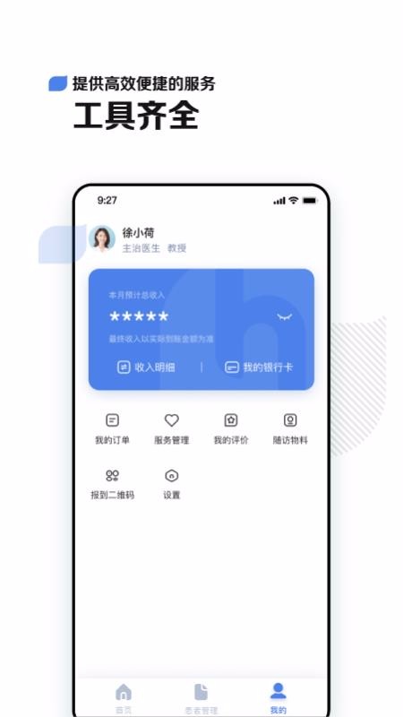 Сҽapp_Сҽ v1.0.0 ׿