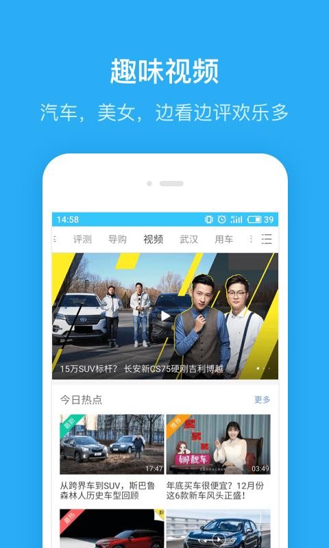 Υ²ѯapp_Υ²ѯ v7.9.6 ֻ