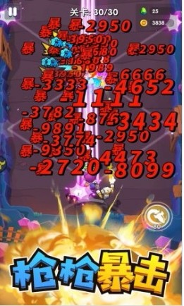 عϷ_ع v1.10 ׿