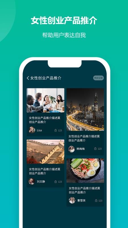 61app_61 v1.0.3 ֻ