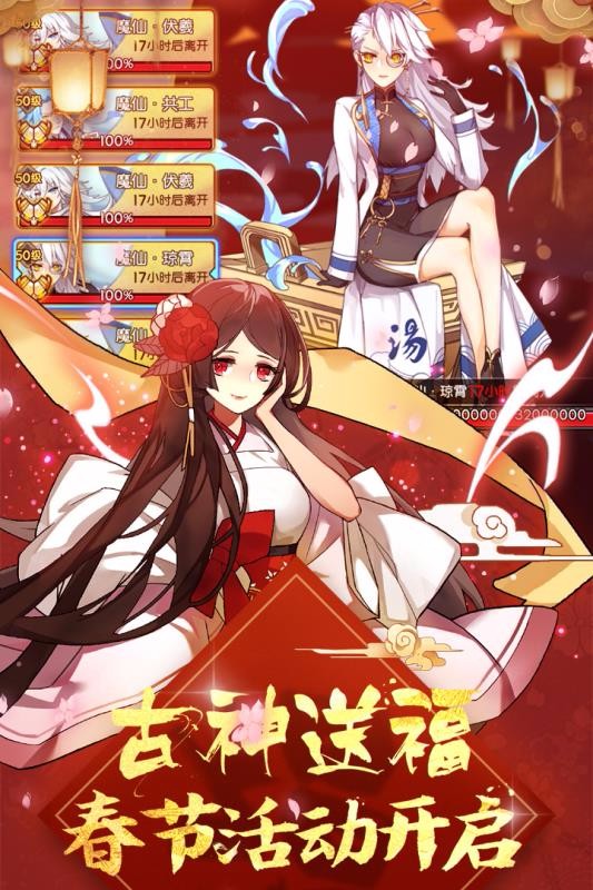 ԪϷأδߣ_Ԫ v4.0.4 ׿