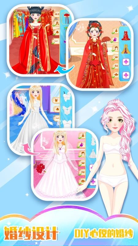 Ϸapp_Ϸ v3.8 ֻ