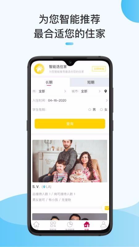 app_ v1.0.1 ֻ