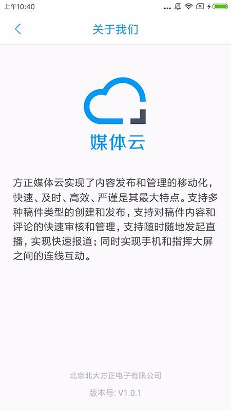 ýapp_ý v2.5.0 ׿