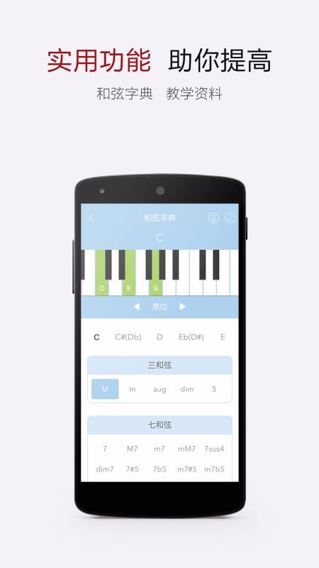 ״ȫapp_״ȫ v4.1 ׿