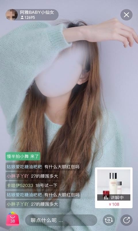 Сapp_С v1.0.3 ֻ