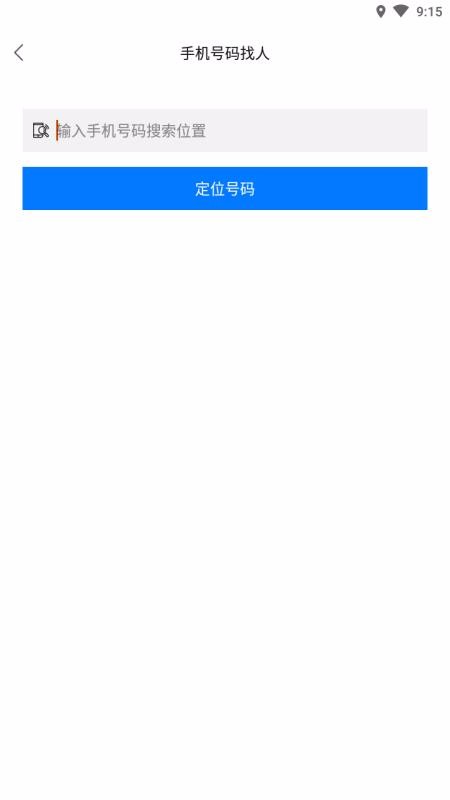 Ѱapp_Ѱ v1.0.0 ֻ
