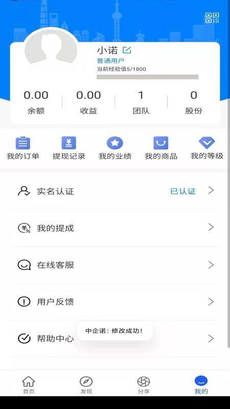 ŵapp_ŵ v1.0.7 ׿