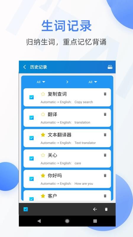 ıapp_ı v1.0.0.1203 ֻ