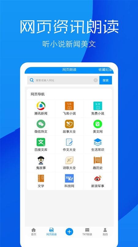 תapp_ת v9.0 ֻ