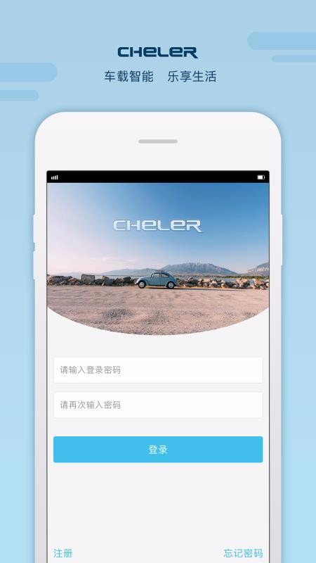 app_ v1.1.0 ֻ