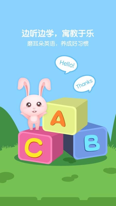 ȱȫapp_ȱȫ v6.3.54 ֻ