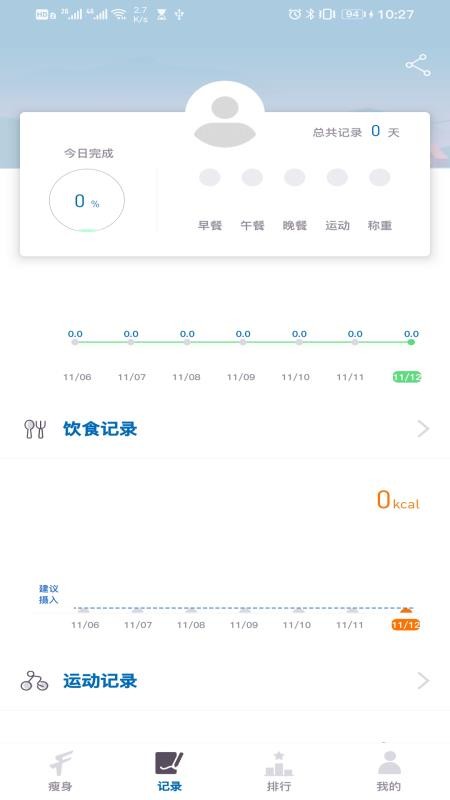 Сapp_С v1.0.6 ֻ