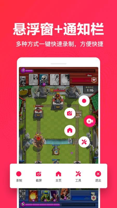 Ļ¼app_Ļ¼ v1.0.14 ׿