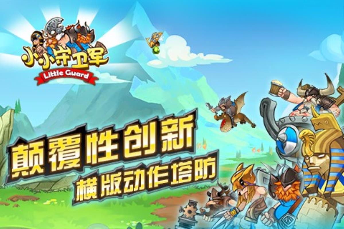 ССأδߣ_ССϷ v2.0.2 ֻ