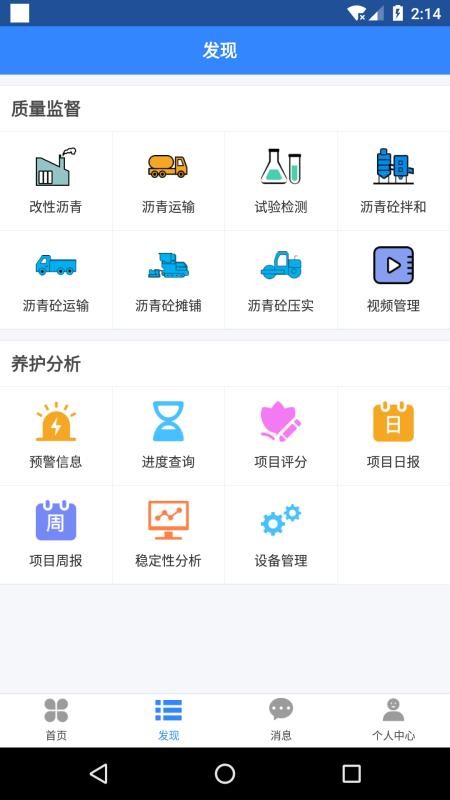 ·ʿapp_·ʿ v1.0.7 ֻ