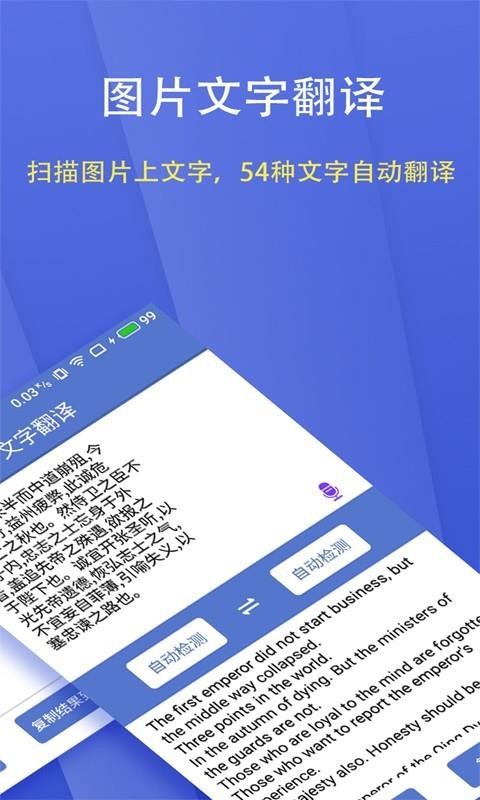 ɨʦapp_ɨʦ v5.7.3 ֻ