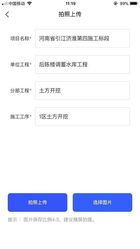app_ v1.0.0 ׿