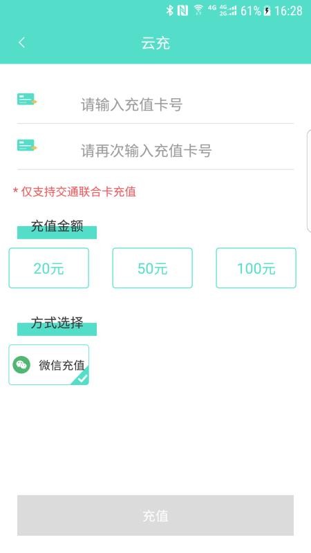 app_ v1.0.0 ׿