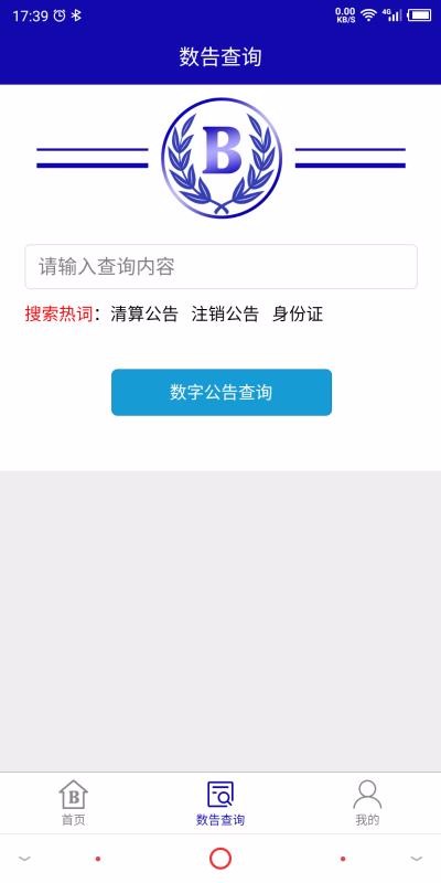 app_ v1.0.1 ׿