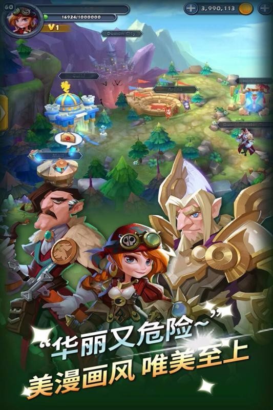֮Ϸ_֮ v1.2.0 ׿