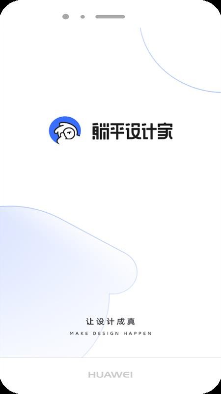 ƽƼapp_ƽƼ v2.2.1 ׿