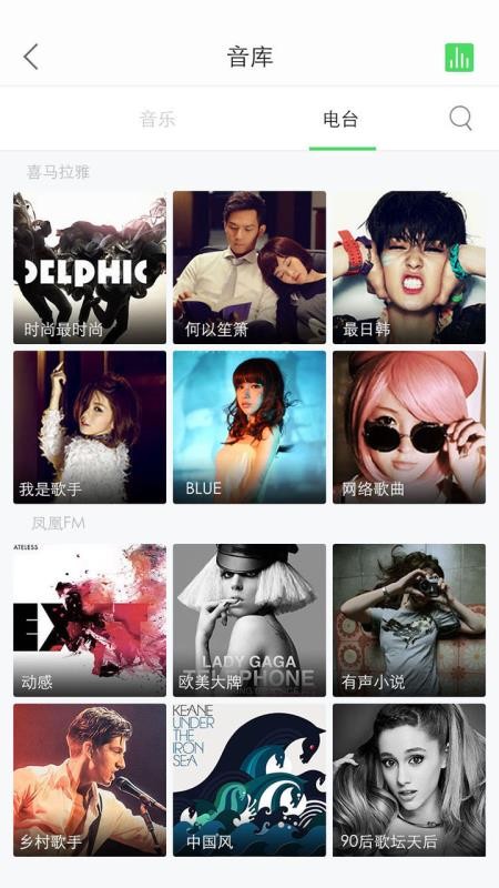 app_ v3.8.2.918 ֻ