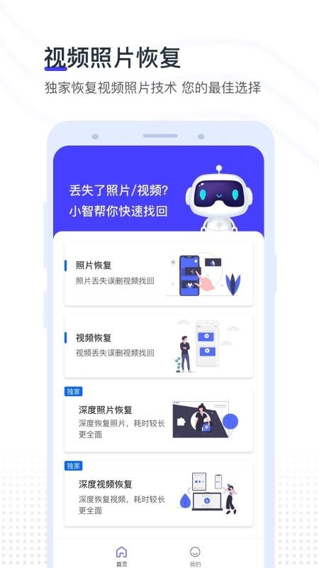 ƵƬָapp_ƵƬָ v1.3.0 ֻ