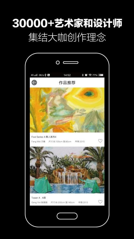app_ v3.6.6 ׿